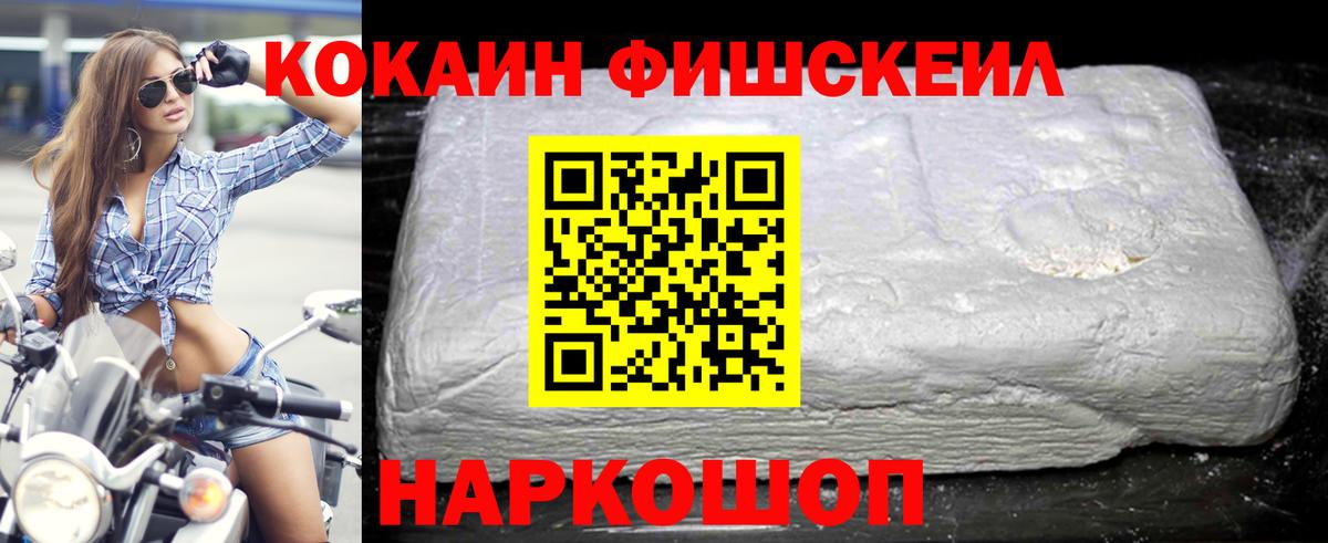 Кокаин Боливия Кунгур