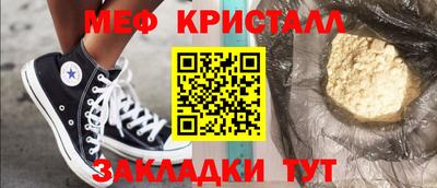 MDMA Premium VHQ Бузулук
