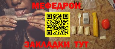 экстази Бугуруслан