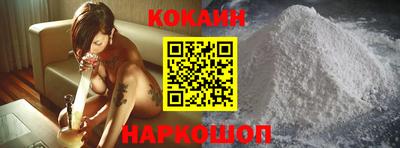 MDMA Premium VHQ Бузулук