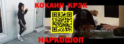 экстази Бугуруслан
