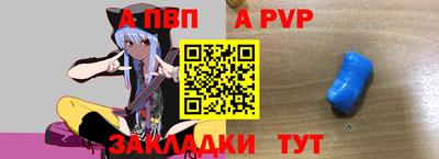 MDMA Premium VHQ Бузулук