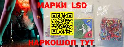 экстази Бугуруслан