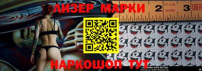 MDMA Premium VHQ Бузулук