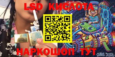 MDMA Premium VHQ Бузулук