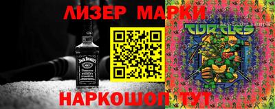 экстази Бугуруслан