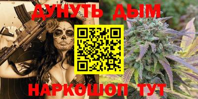 экстази Бугуруслан