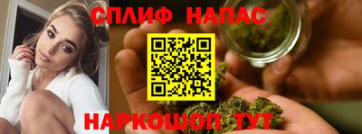 альфа пвп Канаш