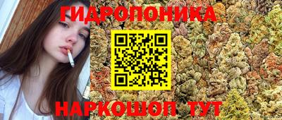 MDMA Premium VHQ Бузулук