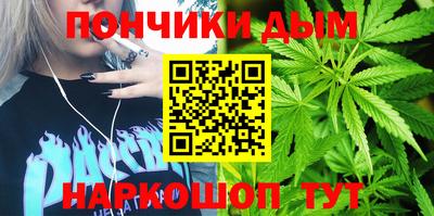 экстази Бугуруслан