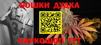 экстази Бугуруслан