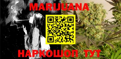 MDMA Premium VHQ Бузулук