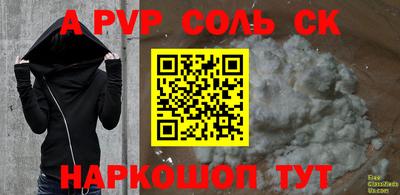 MDMA Premium VHQ Бузулук