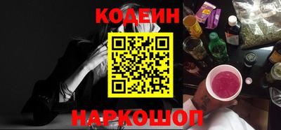 экстази Бугуруслан