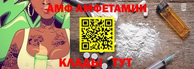 MDMA Premium VHQ Бузулук