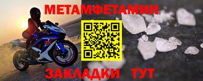 MDMA Premium VHQ Бузулук