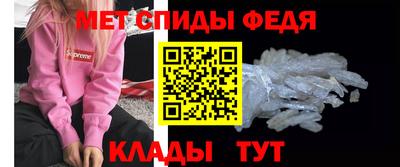MDMA Premium VHQ Бузулук