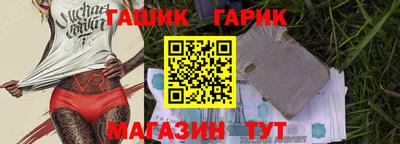 MDMA Premium VHQ Бузулук