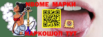 MDMA Premium VHQ Бузулук