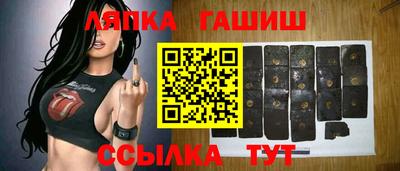 MDMA Premium VHQ Бузулук