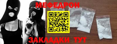 экстази Бугуруслан