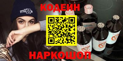 экстази Бугуруслан