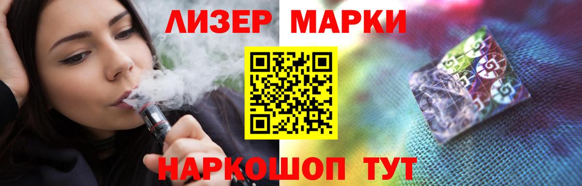 Кунгур  Лсд 25 экстази ecstasy  Лсд 25 экстази ecstasy  LSD-25 экстази  Вход с VPN 